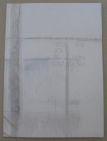 Прозорецът, 2005